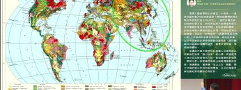 [週日閱讀科學大師-1510]東南亞地質與亞洲造山研究