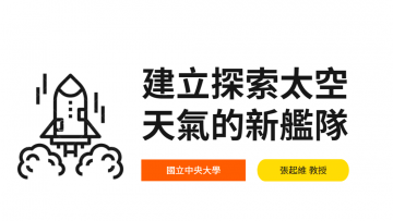 scrnli_2020_10_31 下午2-58-04