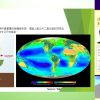 由人工智慧通往植物科學應用與仿生科技-[週日閱讀科學大師2022.11.13]