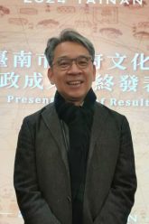 20250819115942680_謝仕淵