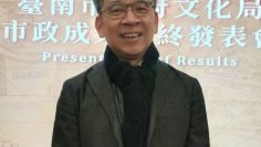 20250819115942680_謝仕淵