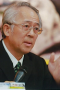 陳宏宇 /國家災害防救科技中心