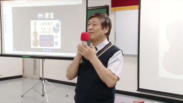 小提琴與弓的聲學,力學與振動物理學