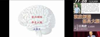 sunday20231105-cover