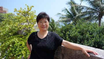 中山海科系-陳孟仙教授2