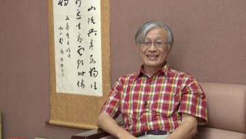 周文豪前副館長